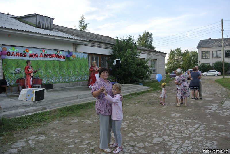 Праздник День деревни. 6 июля 2013 г.